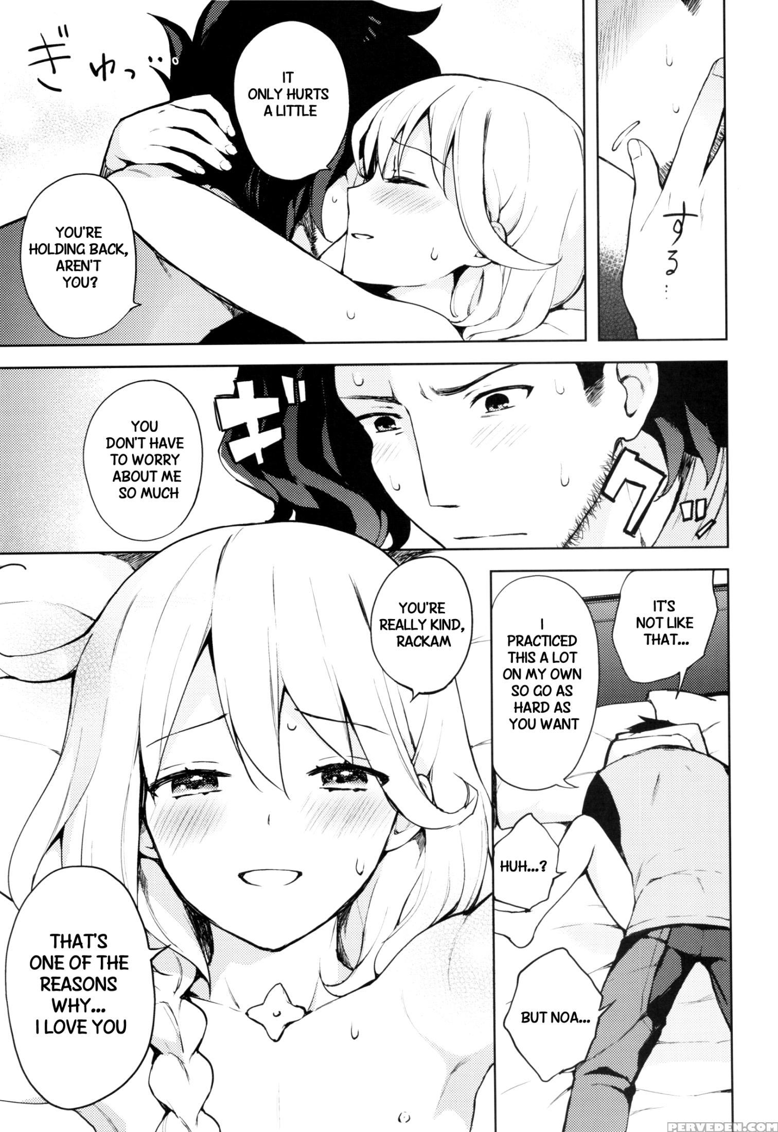 (super25) [candy Paddle (nemu Nemu)] Ooo Shinai To Derarenai Heya (grand Blue Fantasy) [english] {shotachan} Chapter 1000 Page 18